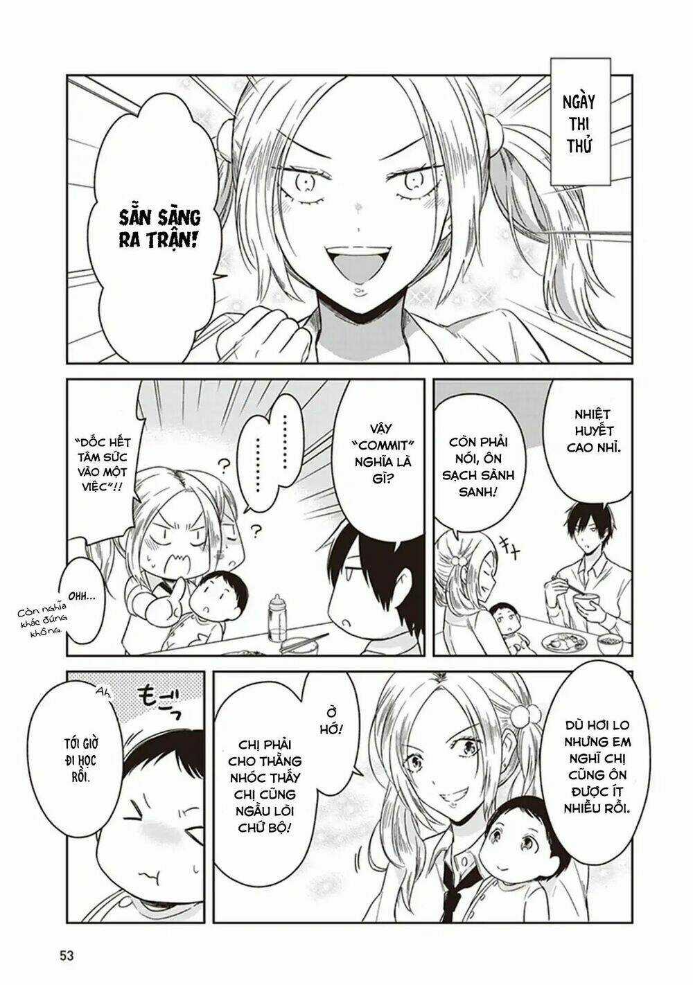 Jk To Sutego No Akachan Chapter 3 trang 17