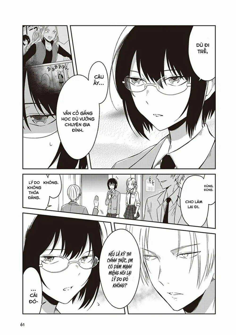 Jk To Sutego No Akachan Chapter 3 trang 25