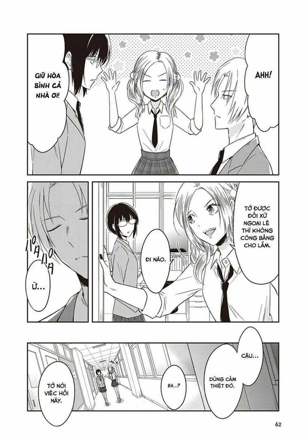 Jk To Sutego No Akachan Chapter 3 trang 26