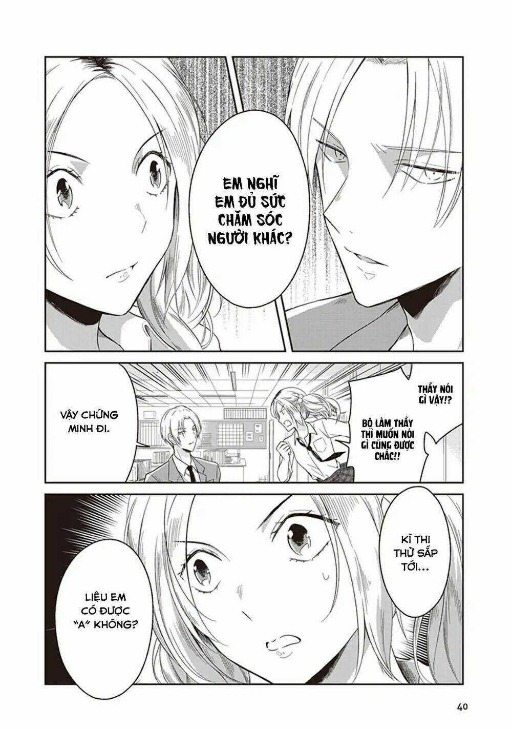 Jk To Sutego No Akachan Chapter 3 trang 4