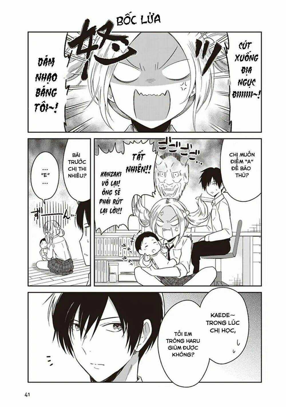 Jk To Sutego No Akachan Chapter 3 trang 5