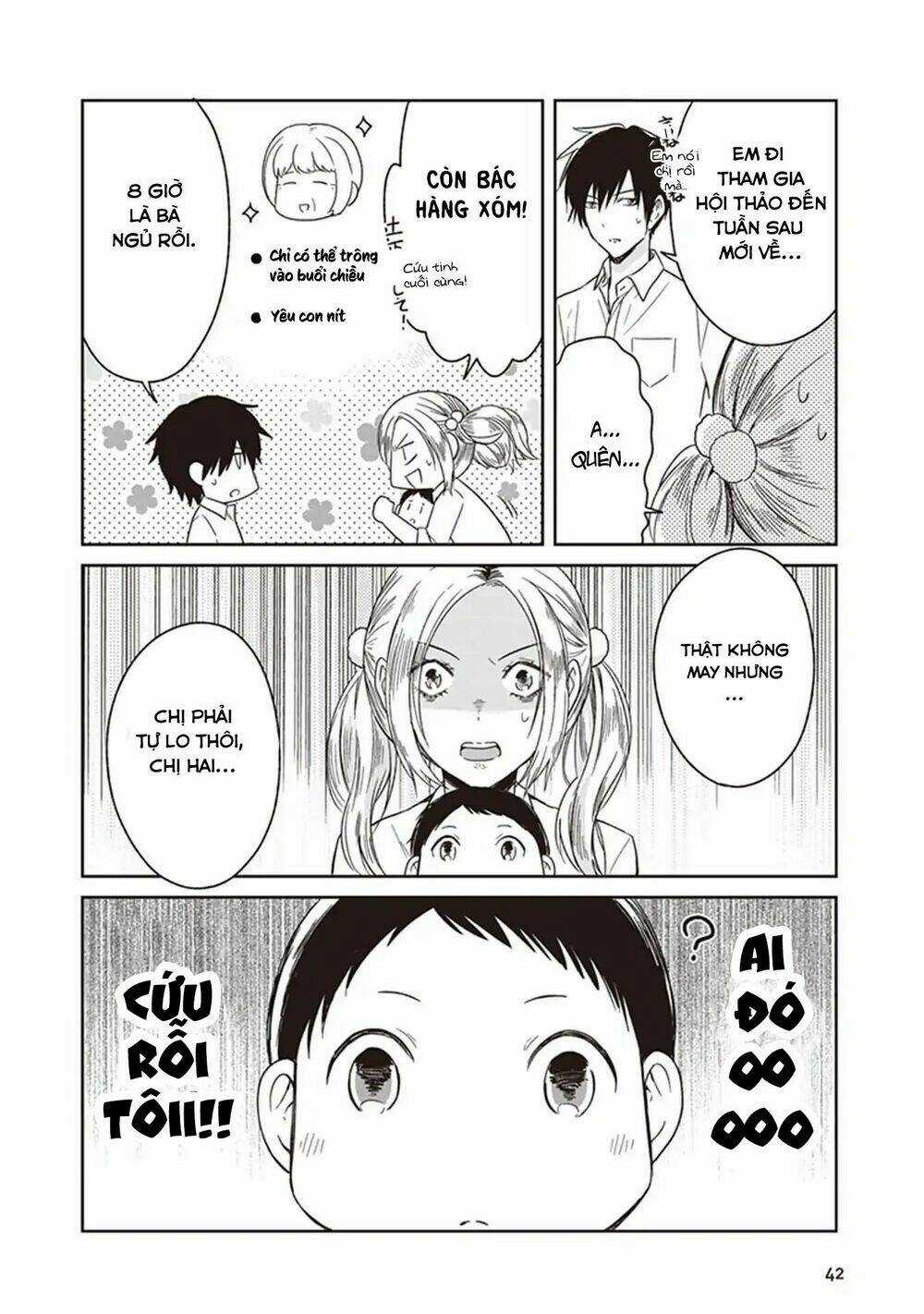 Jk To Sutego No Akachan Chapter 3 trang 6