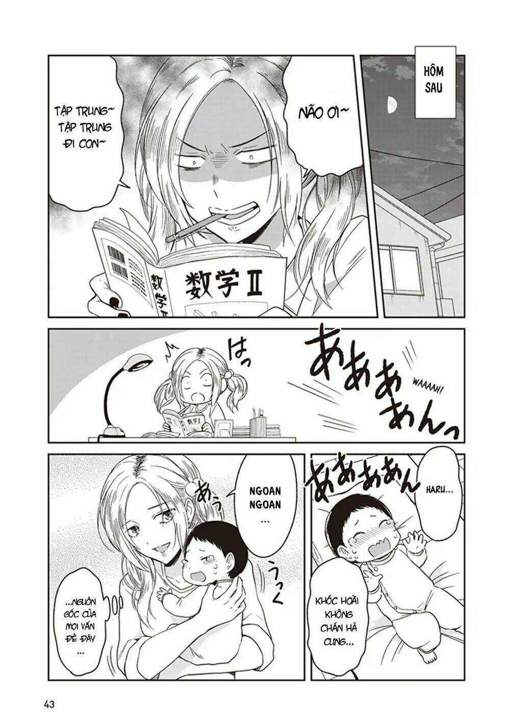 Jk To Sutego No Akachan Chapter 3 trang 7