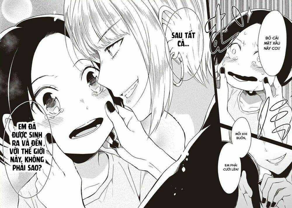 Jk To Sutego No Akachan Chapter 4.5 trang 16