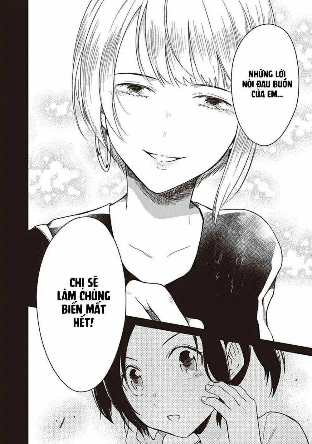 Jk To Sutego No Akachan Chapter 4.5 trang 17