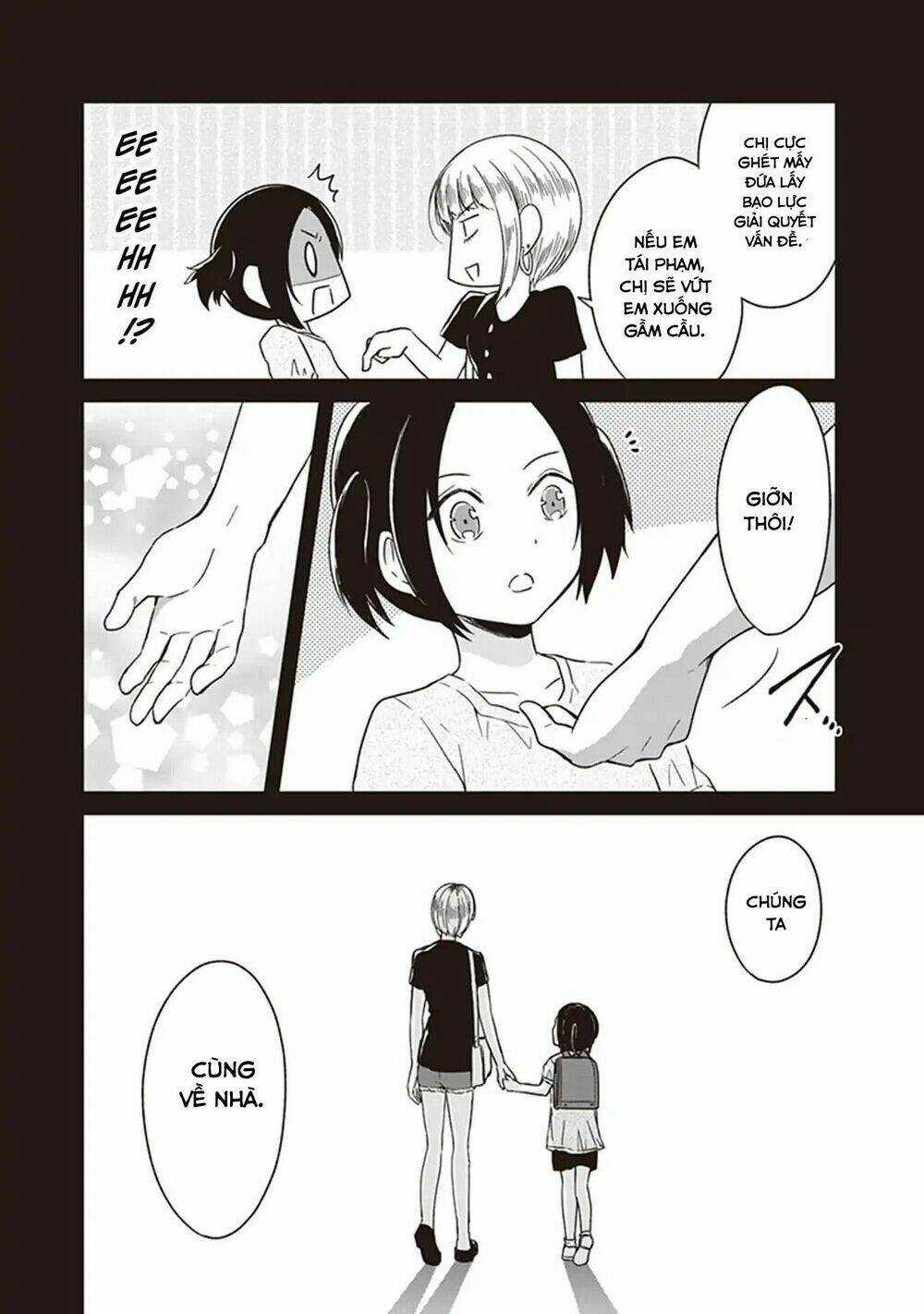 Jk To Sutego No Akachan Chapter 4.5 trang 19