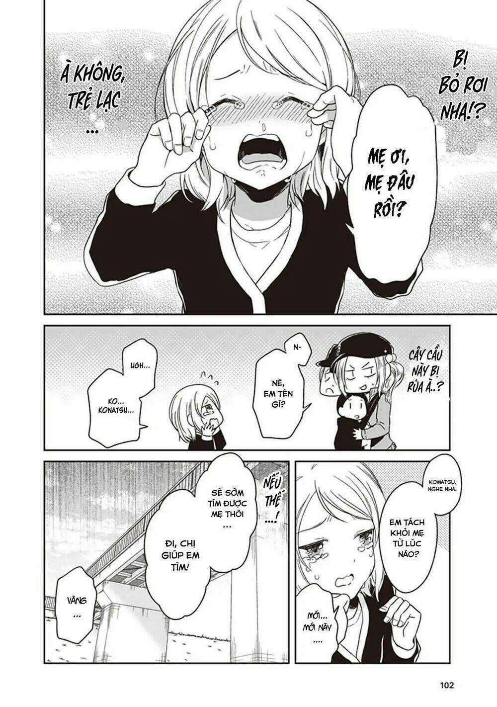 Jk To Sutego No Akachan Chapter 4.5 trang 21