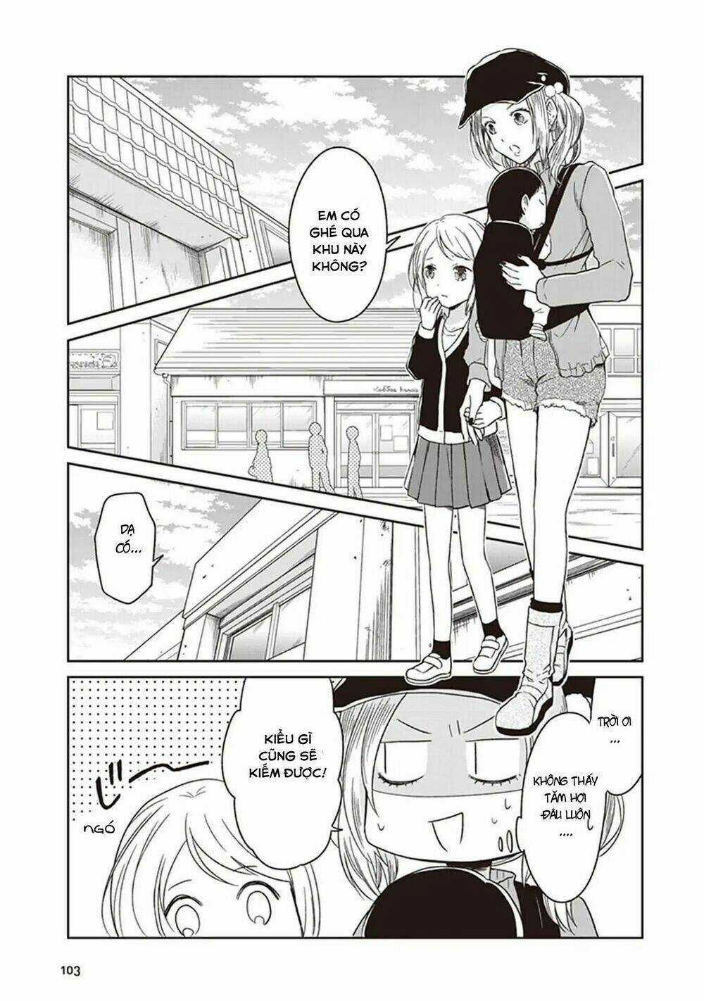 Jk To Sutego No Akachan Chapter 4.5 trang 22