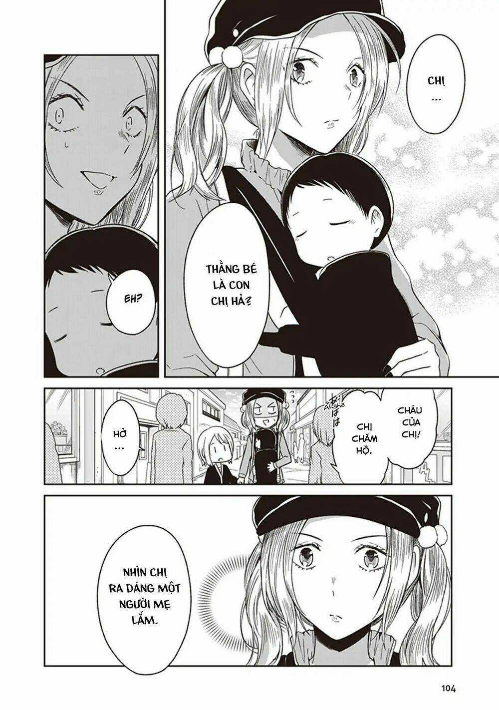 Jk To Sutego No Akachan Chapter 4.5 trang 23