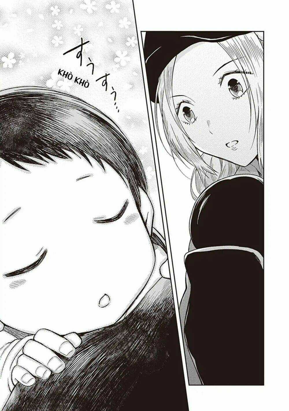 Jk To Sutego No Akachan Chapter 4.5 trang 24