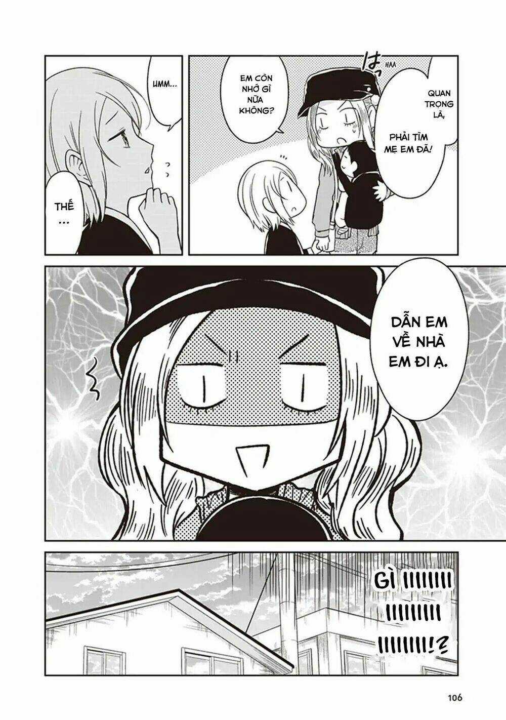 Jk To Sutego No Akachan Chapter 4.5 trang 25