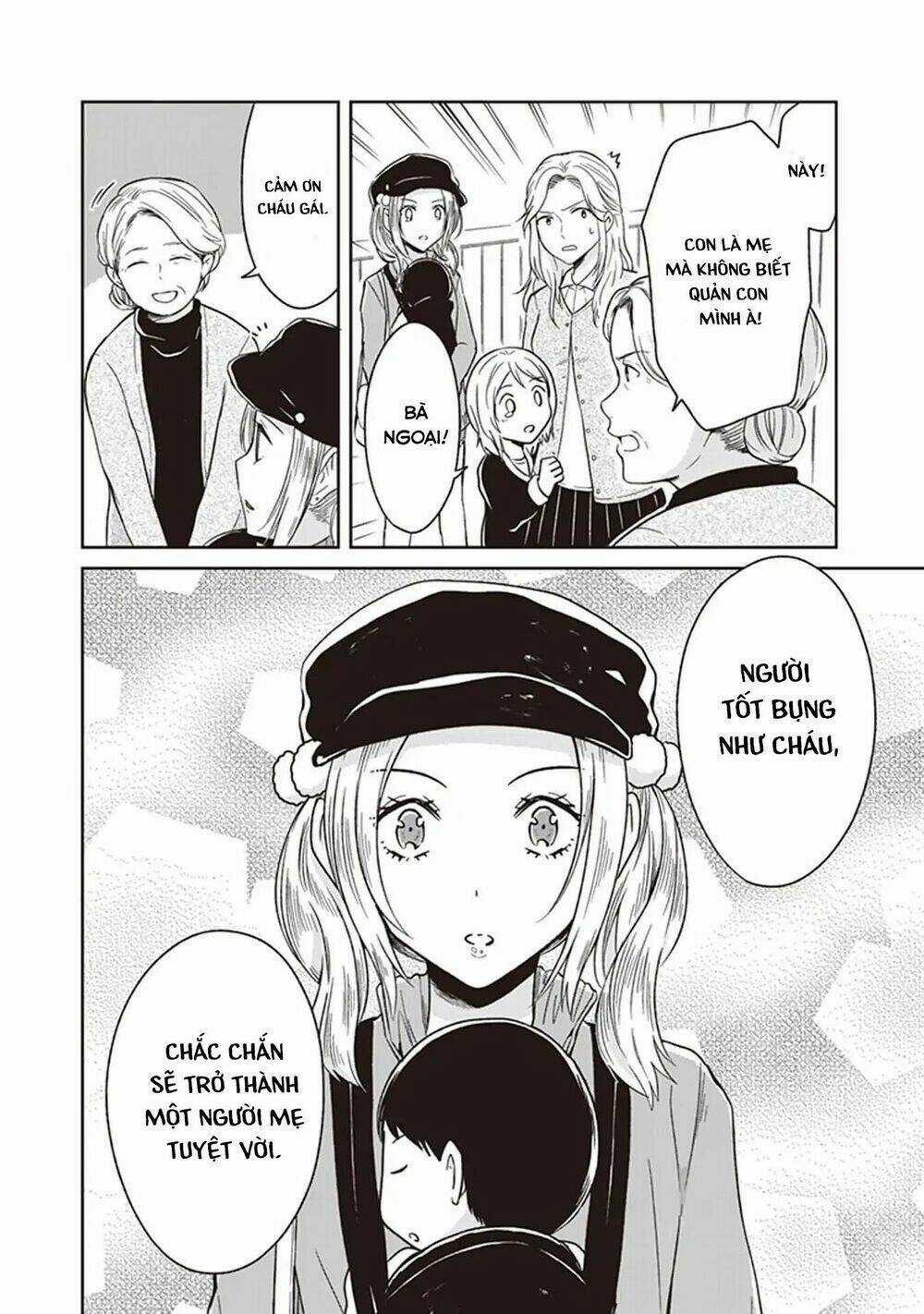 Jk To Sutego No Akachan Chapter 4.5 trang 27