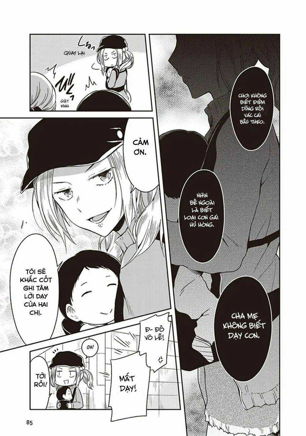 Jk To Sutego No Akachan Chapter 4.5 trang 5