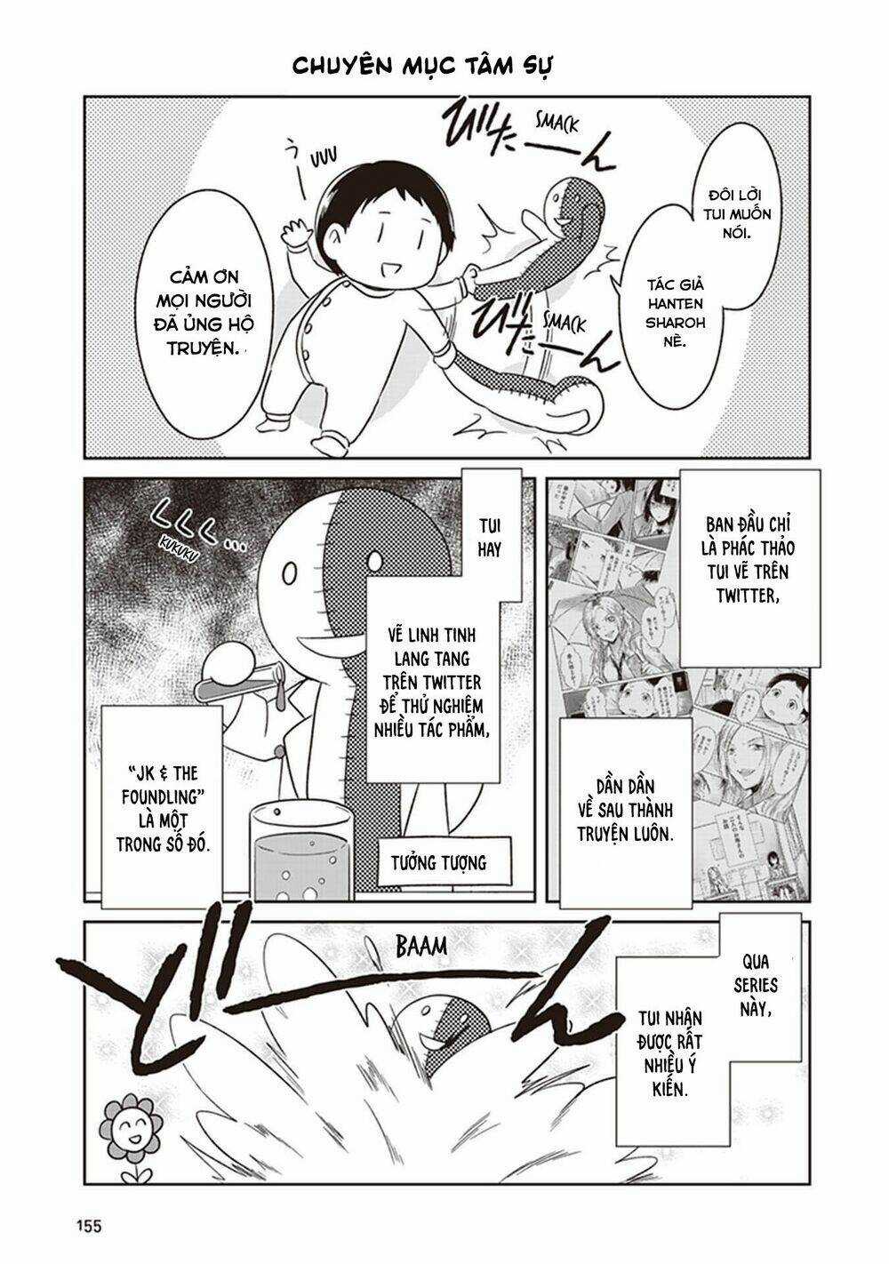 Jk To Sutego No Akachan Chapter 4.7 trang 13