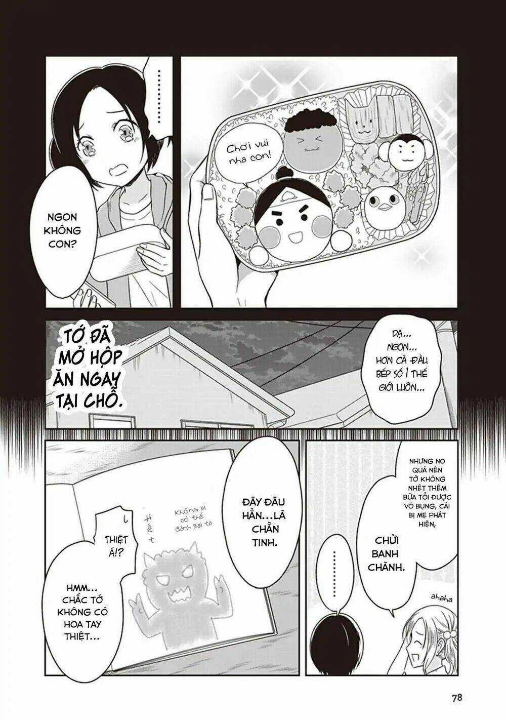 Jk To Sutego No Akachan Chapter 4 trang 12