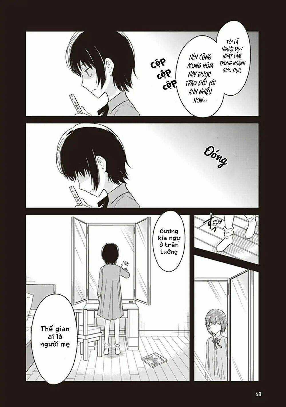 Jk To Sutego No Akachan Chapter 4 trang 2