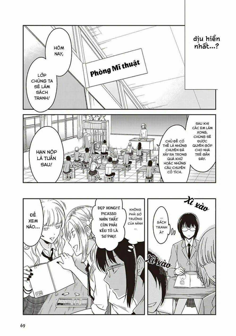 Jk To Sutego No Akachan Chapter 4 trang 3