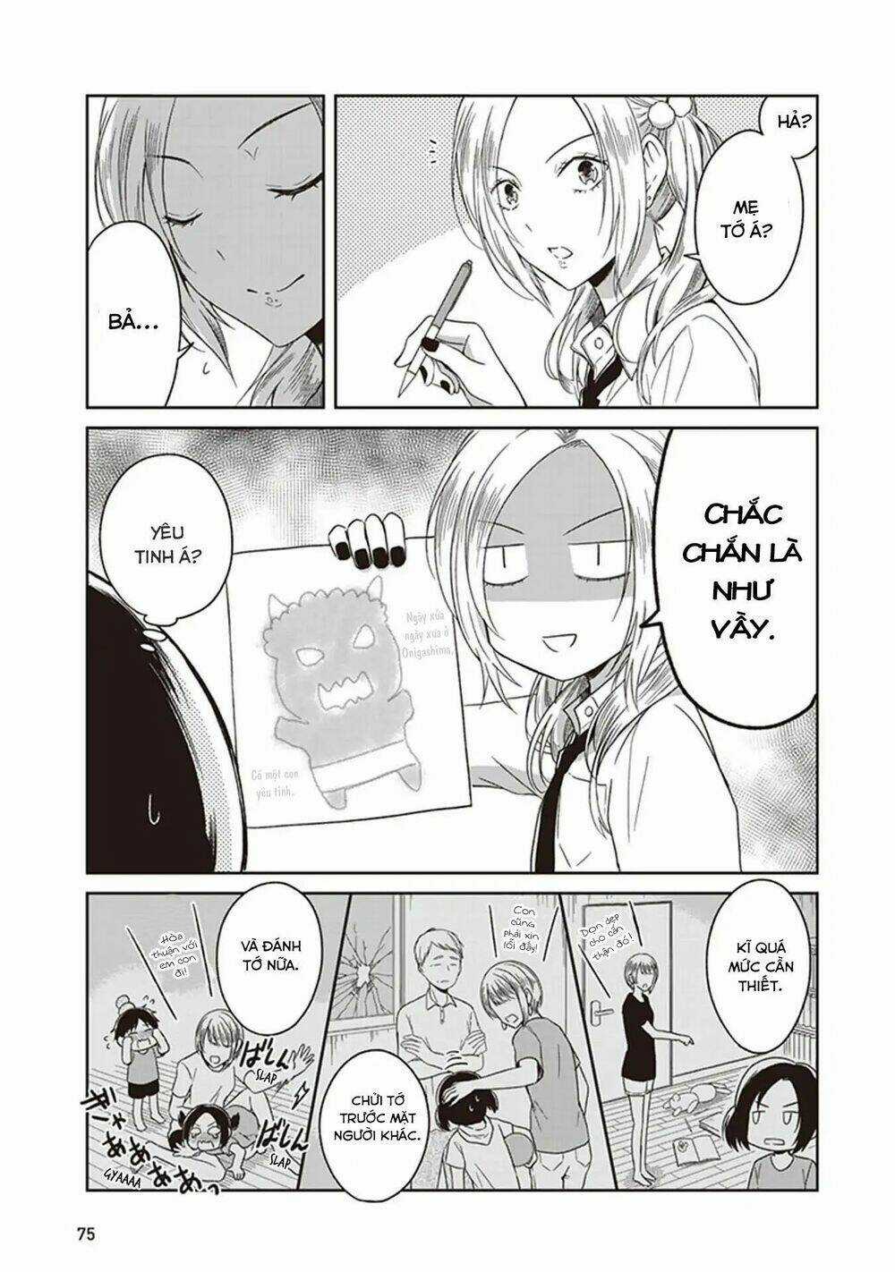 Jk To Sutego No Akachan Chapter 4 trang 9