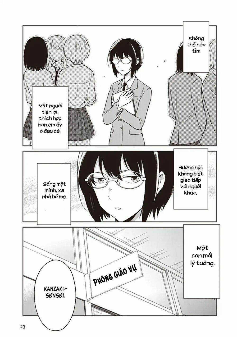 Jk To Sutego No Akachan Chapter 5 trang 25