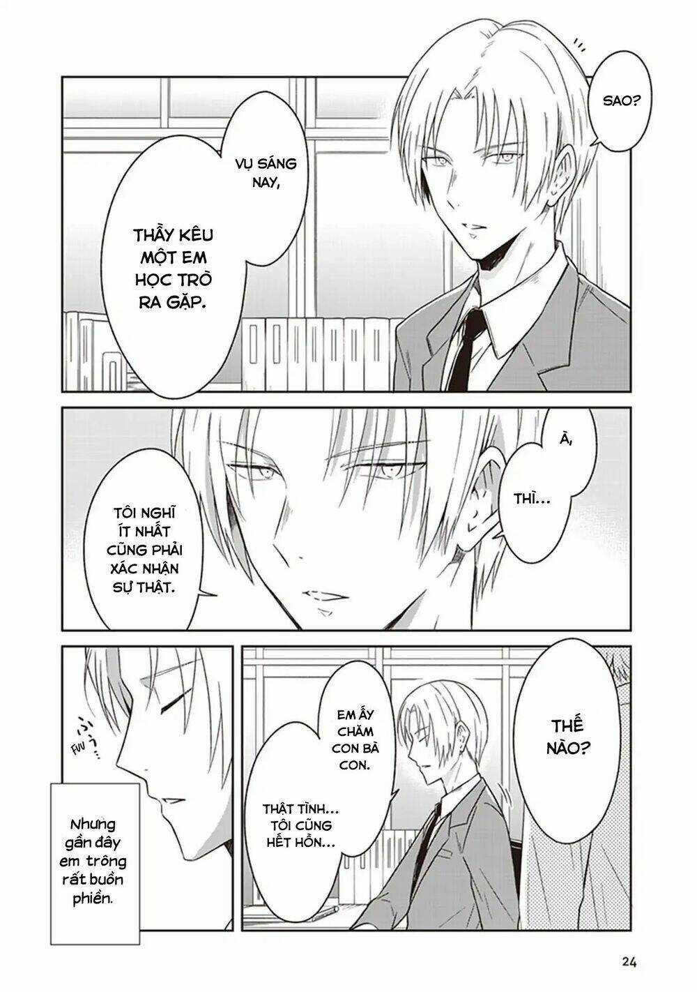 Jk To Sutego No Akachan Chapter 5 trang 26