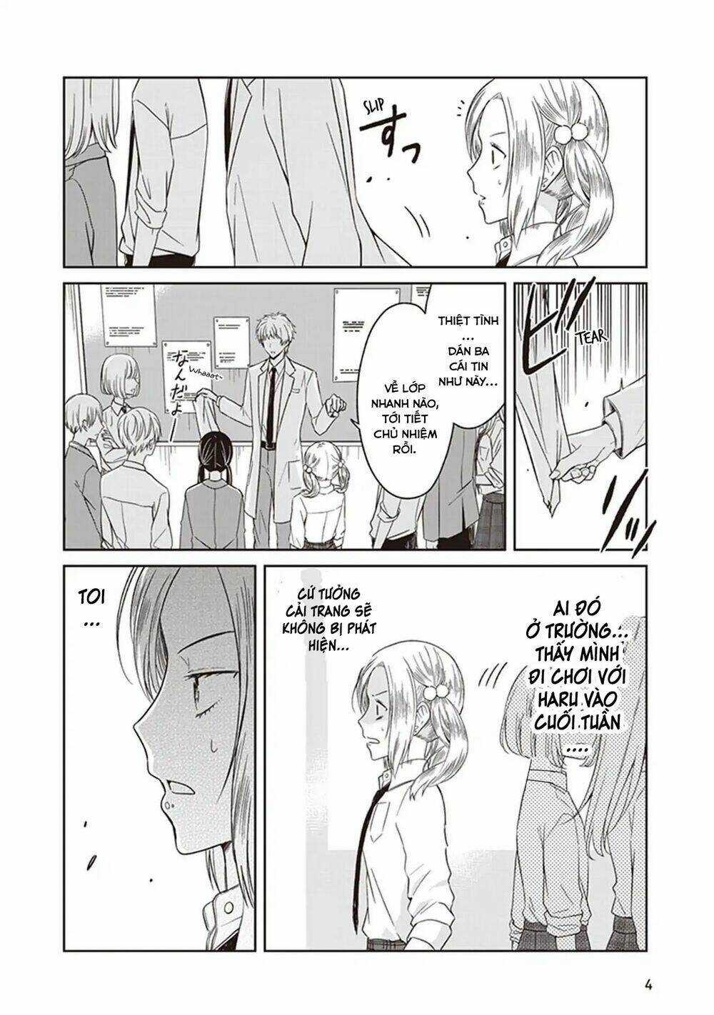 Jk To Sutego No Akachan Chapter 5 trang 6