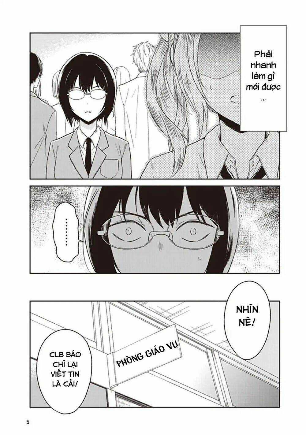 Jk To Sutego No Akachan Chapter 5 trang 7