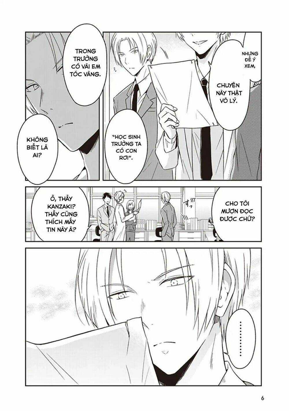 Jk To Sutego No Akachan Chapter 5 trang 8