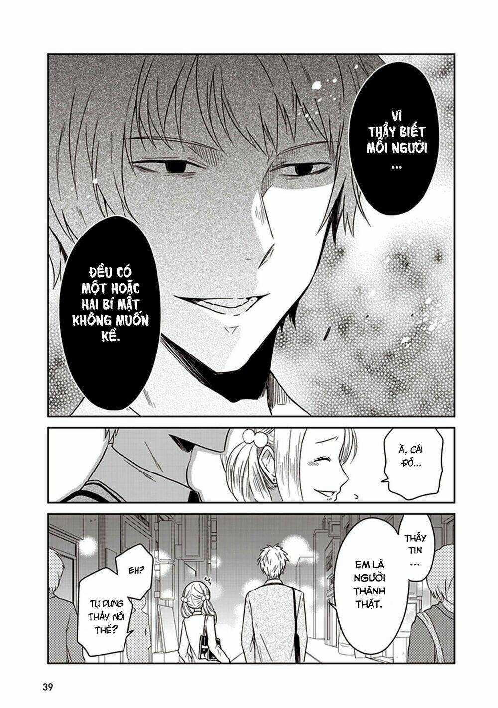 Jk To Sutego No Akachan Chapter 6 trang 11