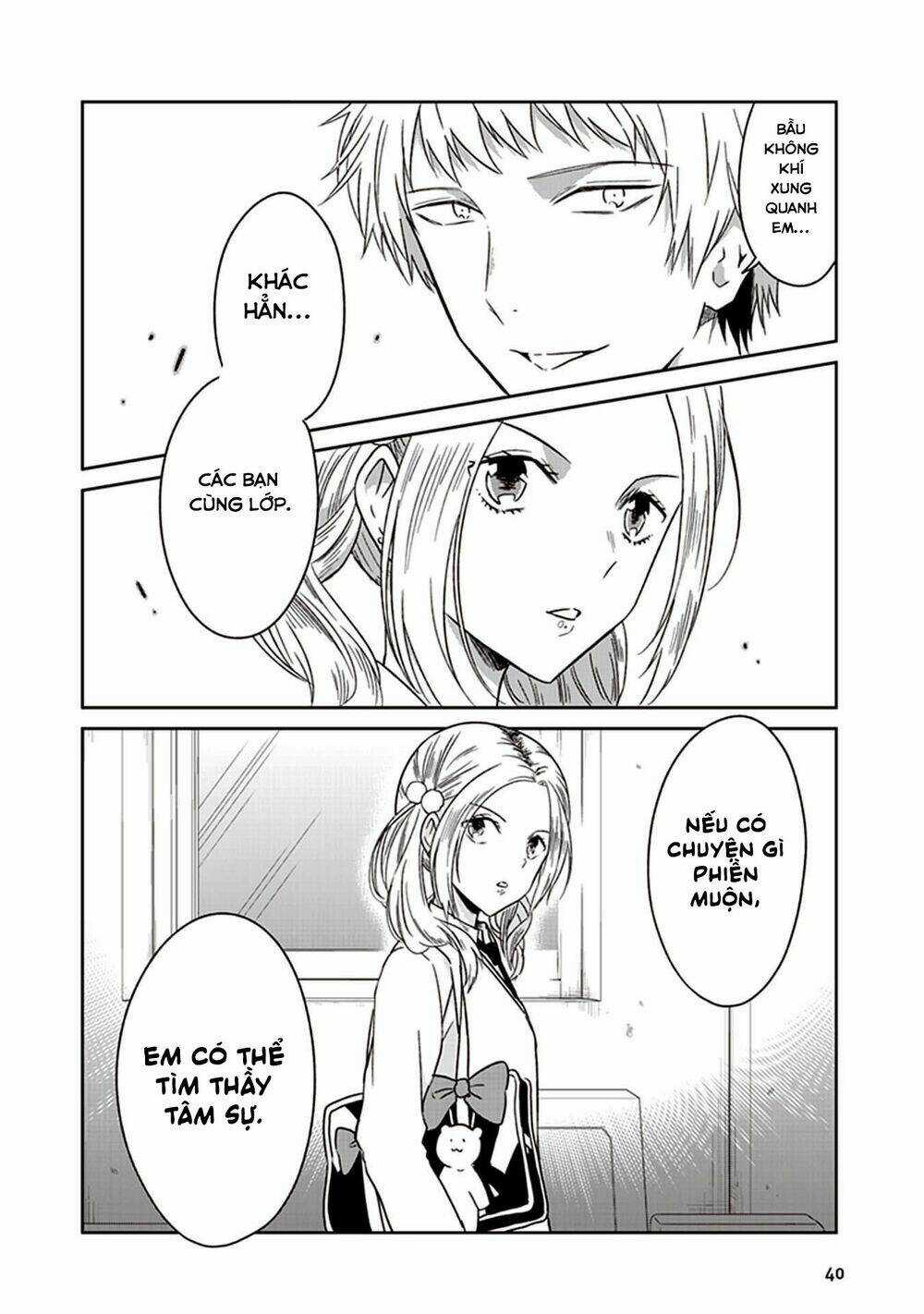 Jk To Sutego No Akachan Chapter 6 trang 12