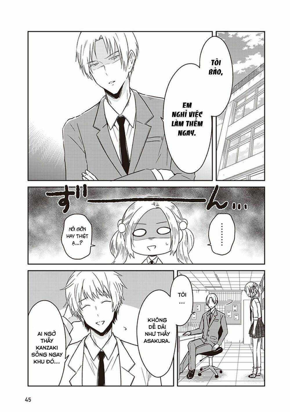 Jk To Sutego No Akachan Chapter 6 trang 17