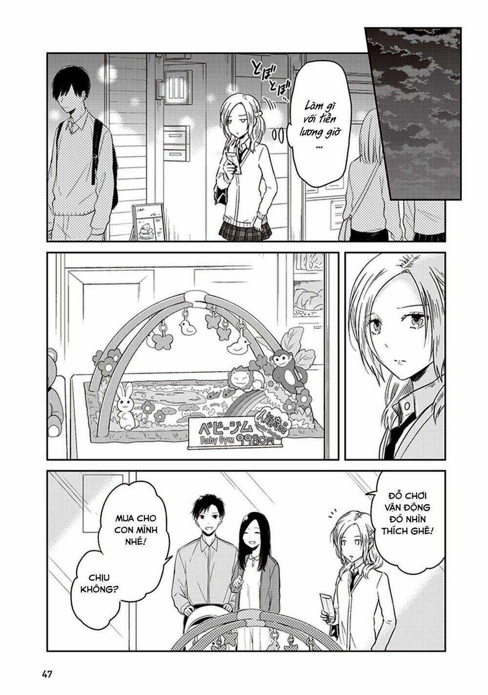 Jk To Sutego No Akachan Chapter 6 trang 19