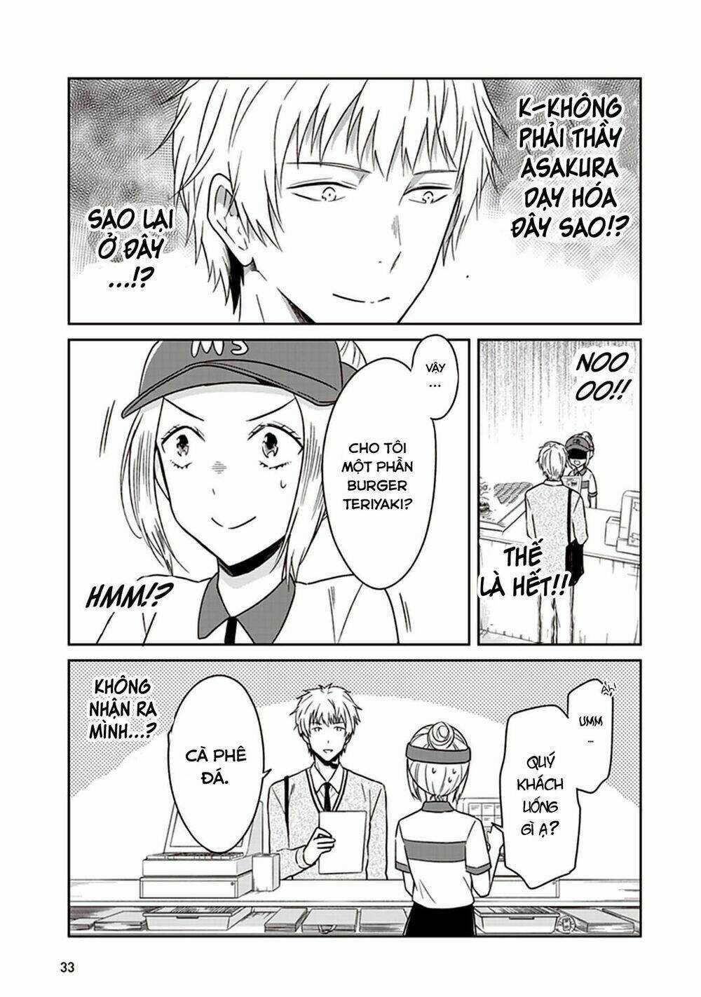 Jk To Sutego No Akachan Chapter 6 trang 5