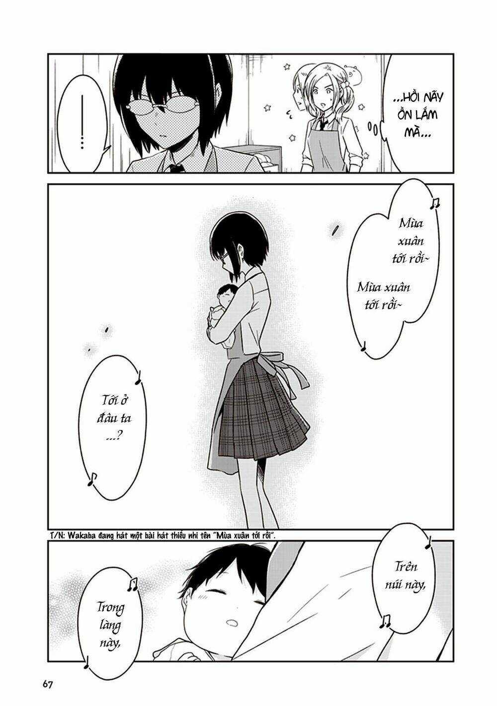 Jk To Sutego No Akachan Chapter 7 trang 13