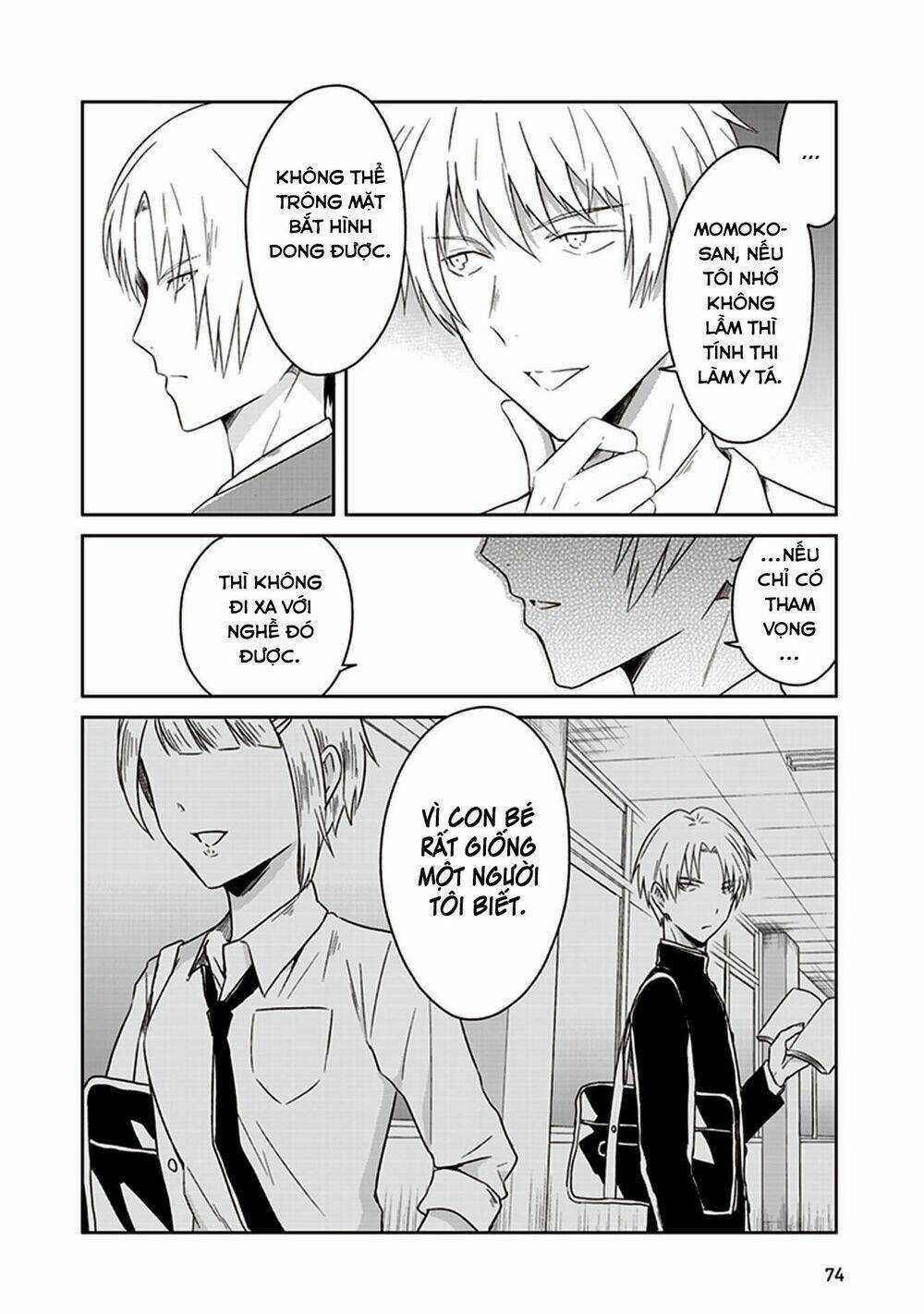 Jk To Sutego No Akachan Chapter 7 trang 20