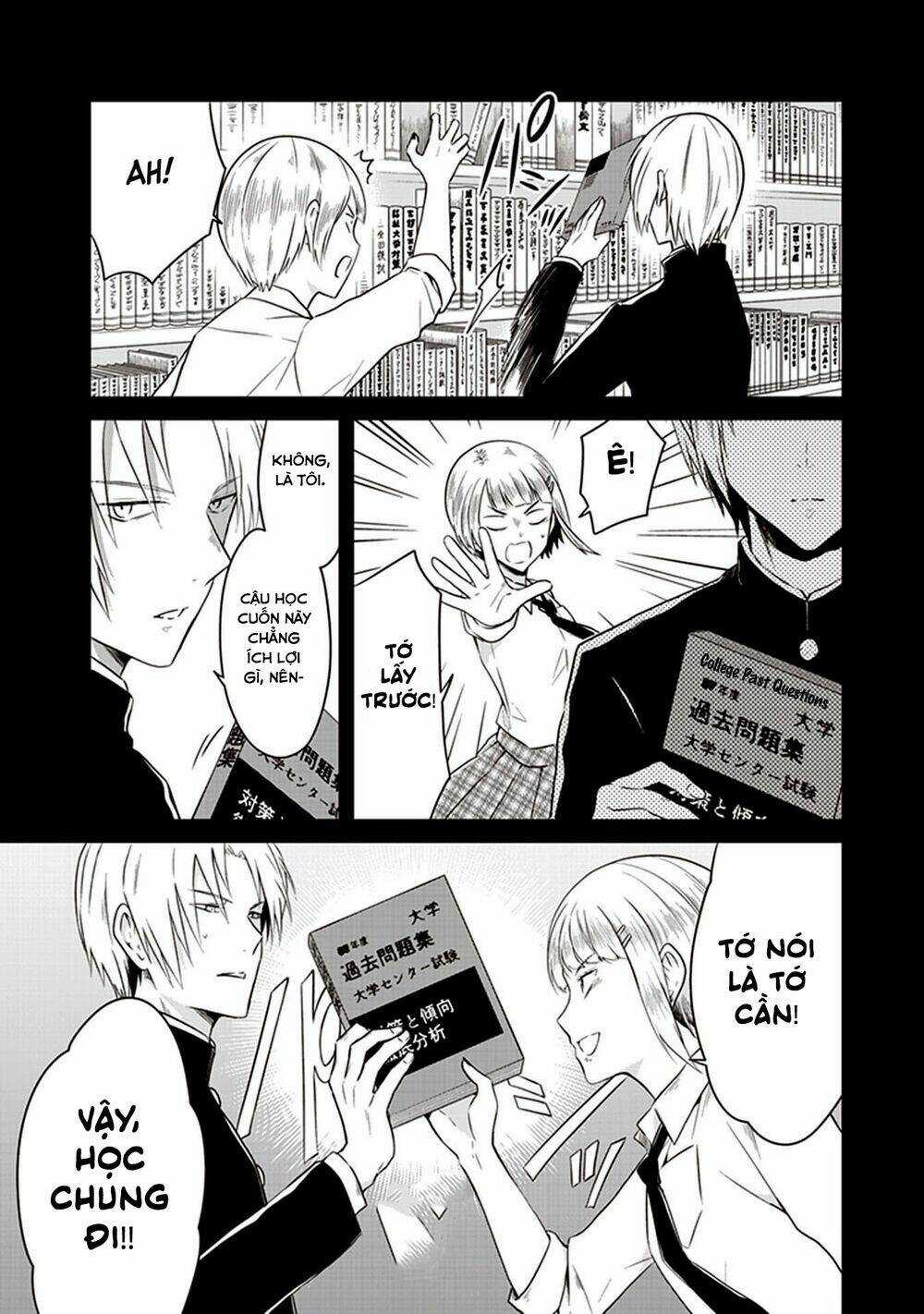 Jk To Sutego No Akachan Chapter 8.5 trang 11