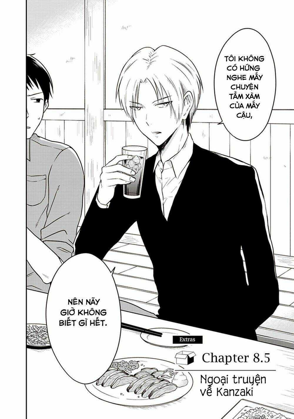 Jk To Sutego No Akachan Chapter 8.5 trang 2