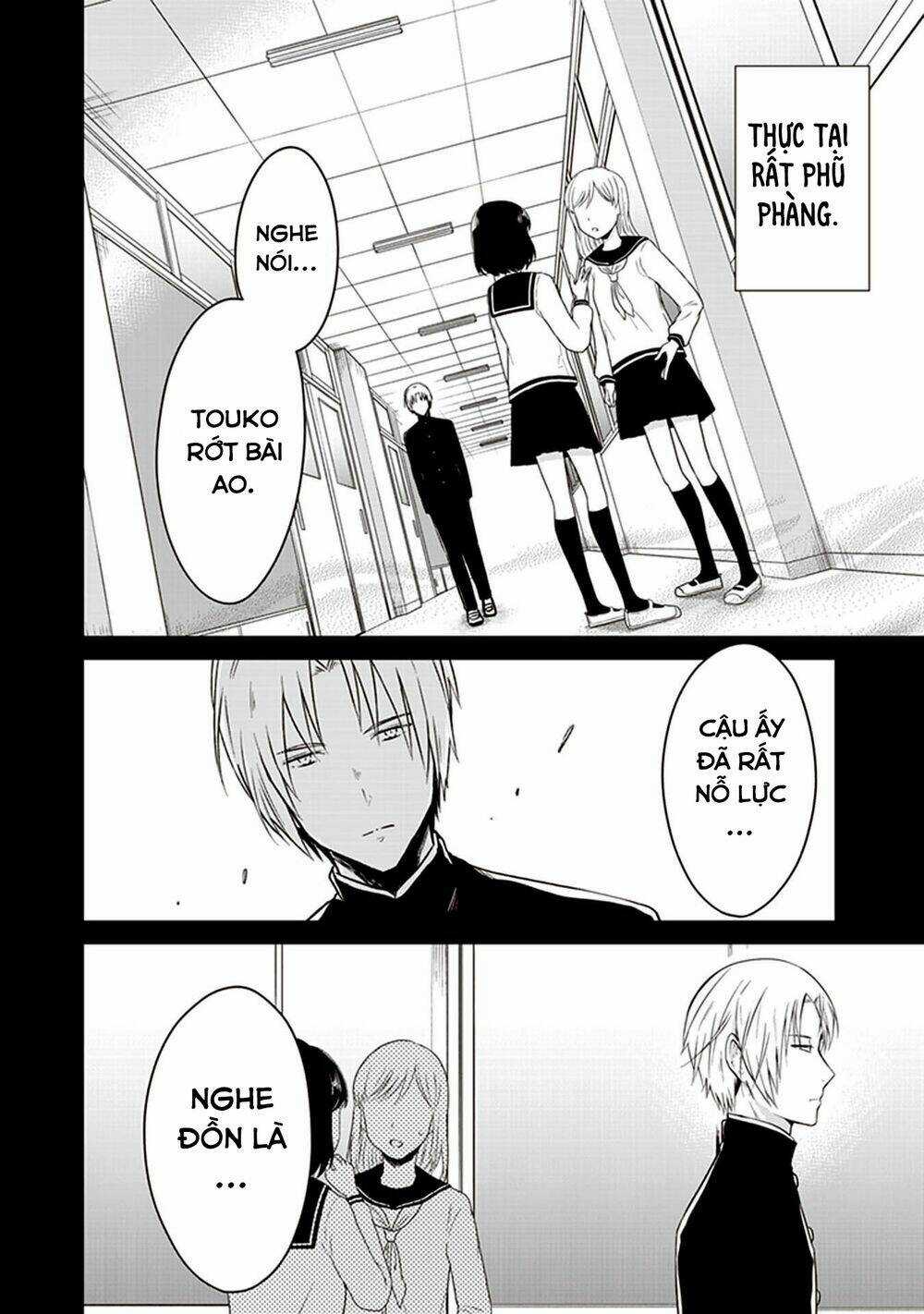 Jk To Sutego No Akachan Chapter 8.5 trang 22