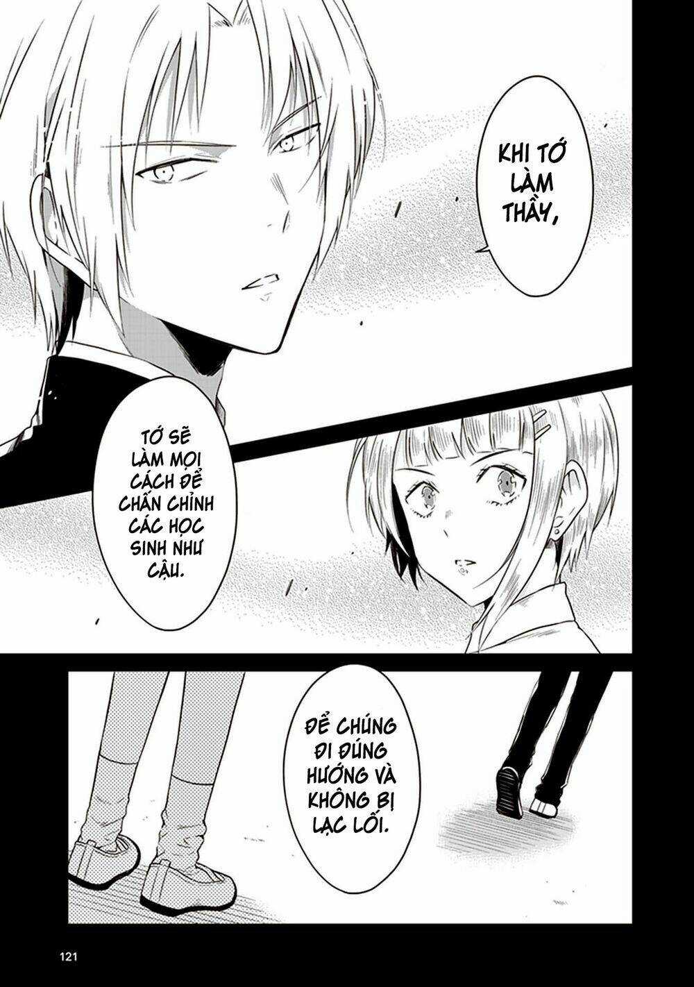 Jk To Sutego No Akachan Chapter 8.5 trang 27