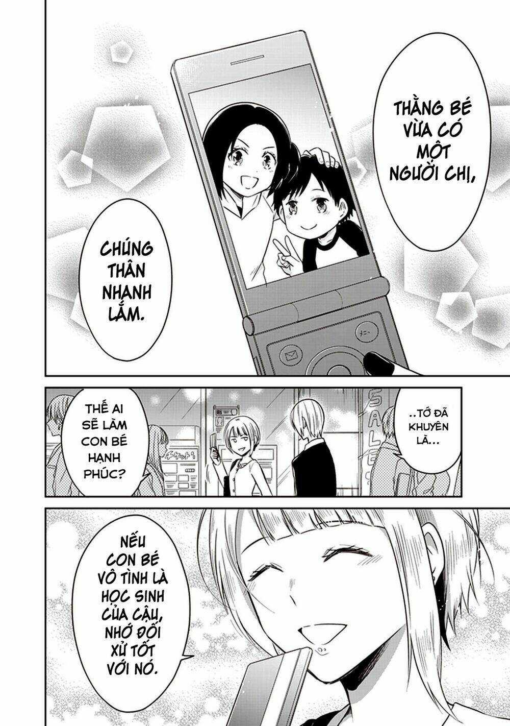 Jk To Sutego No Akachan Chapter 8.5 trang 30