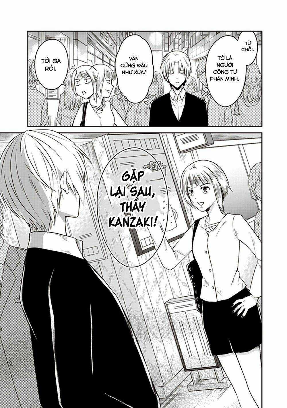 Jk To Sutego No Akachan Chapter 8.5 trang 31