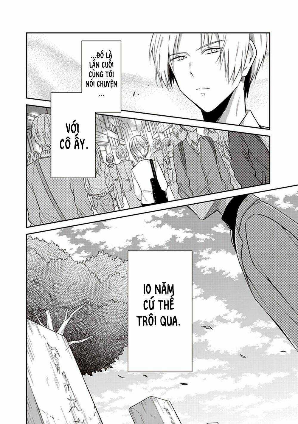 Jk To Sutego No Akachan Chapter 8.5 trang 32