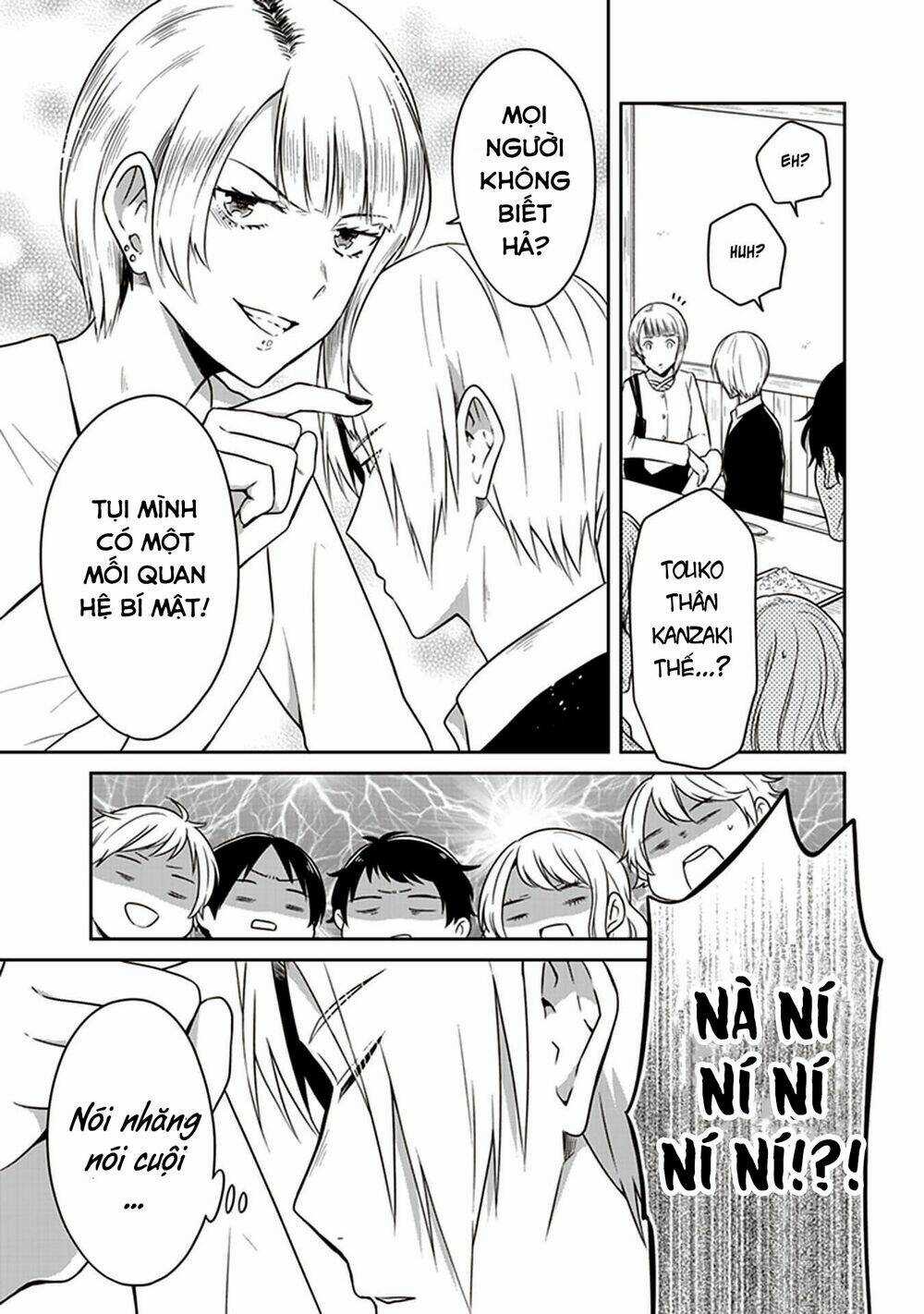 Jk To Sutego No Akachan Chapter 8.5 trang 5