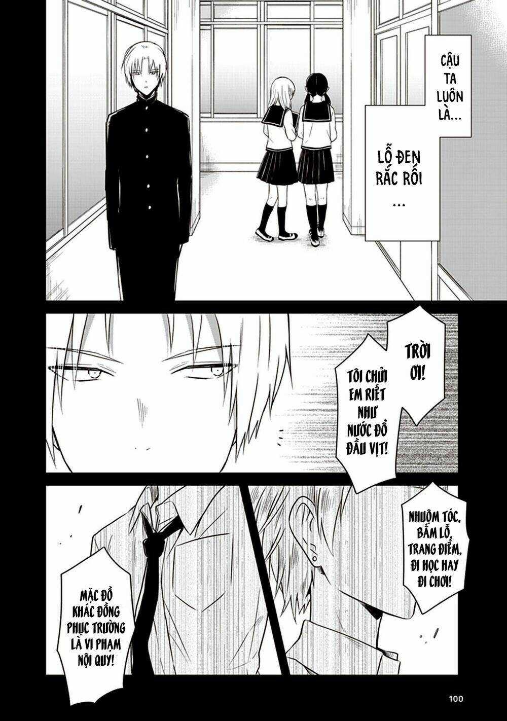 Jk To Sutego No Akachan Chapter 8.5 trang 6