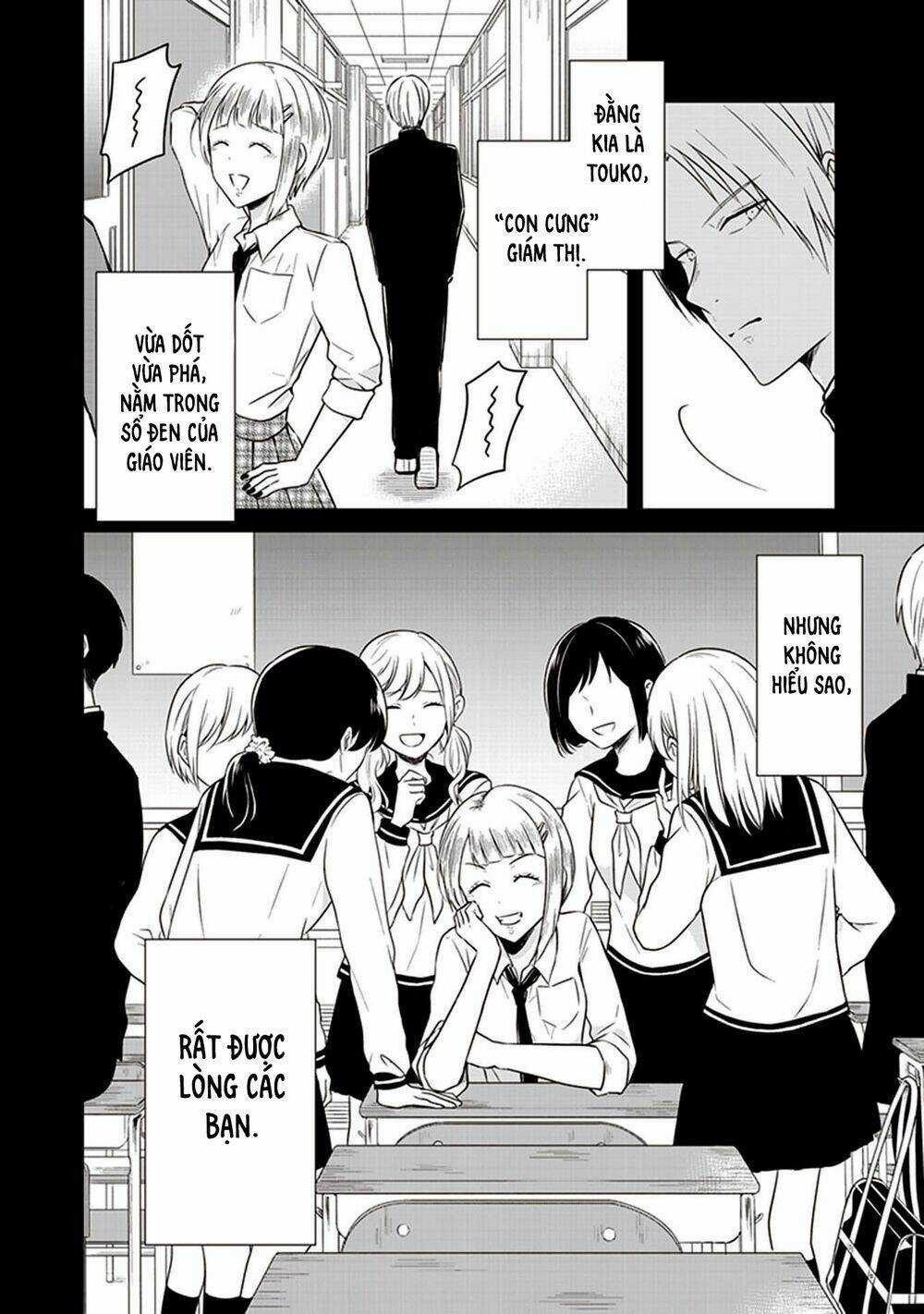 Jk To Sutego No Akachan Chapter 8.5 trang 8