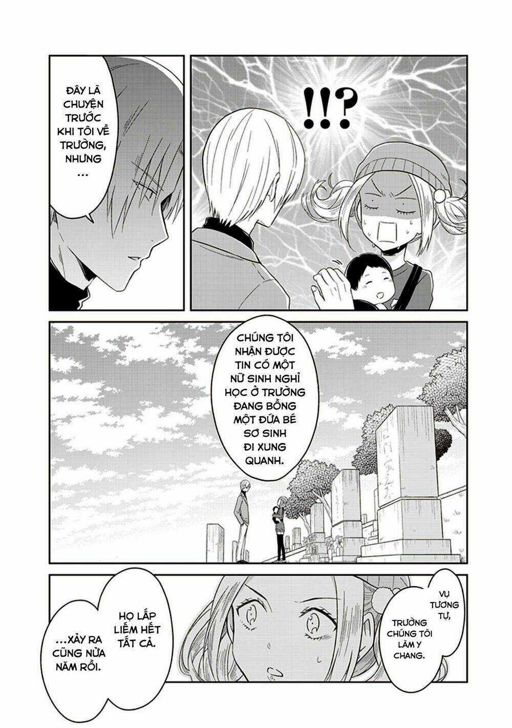 Jk To Sutego No Akachan Chapter 8 trang 11