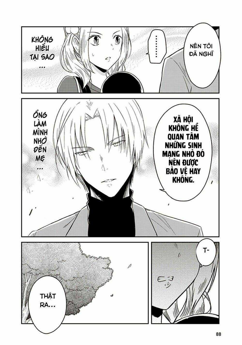 Jk To Sutego No Akachan Chapter 8 trang 12