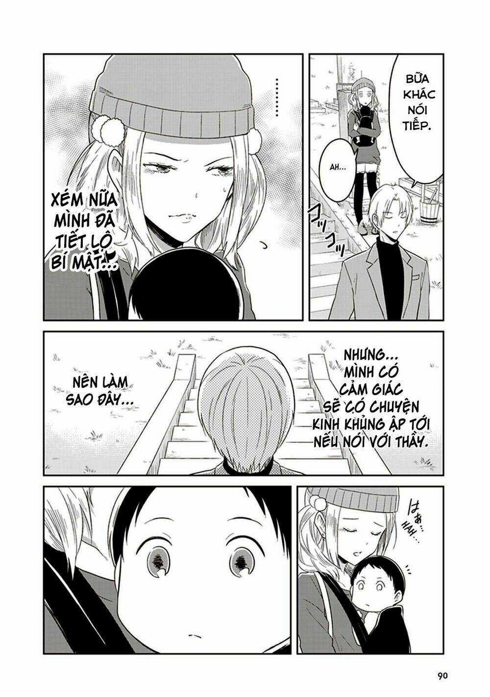 Jk To Sutego No Akachan Chapter 8 trang 14