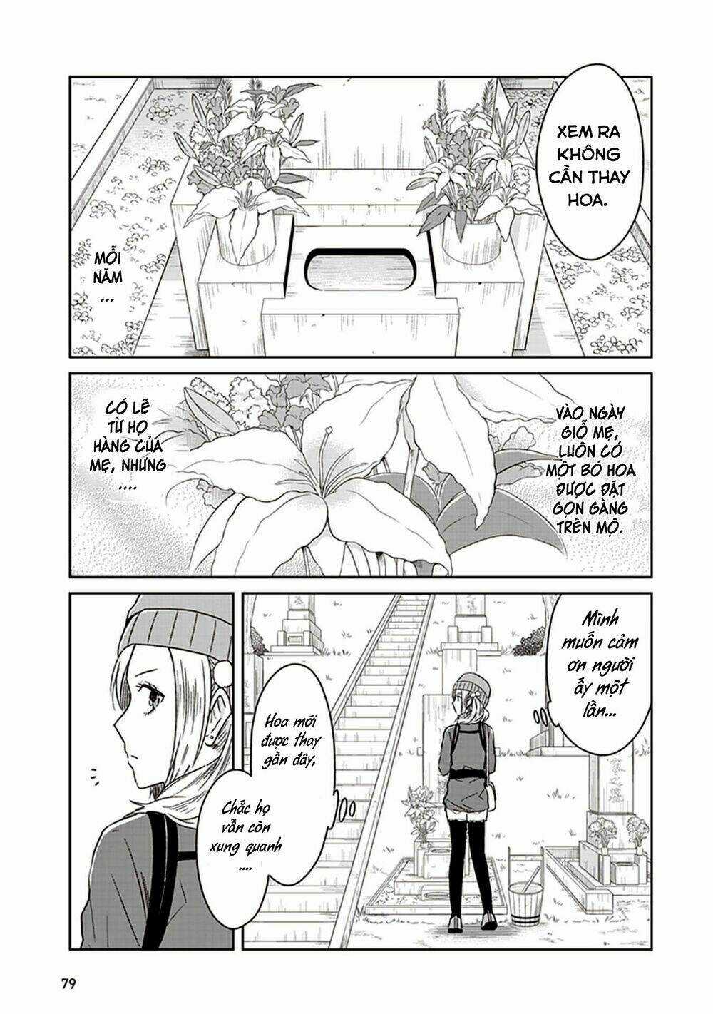 Jk To Sutego No Akachan Chapter 8 trang 3