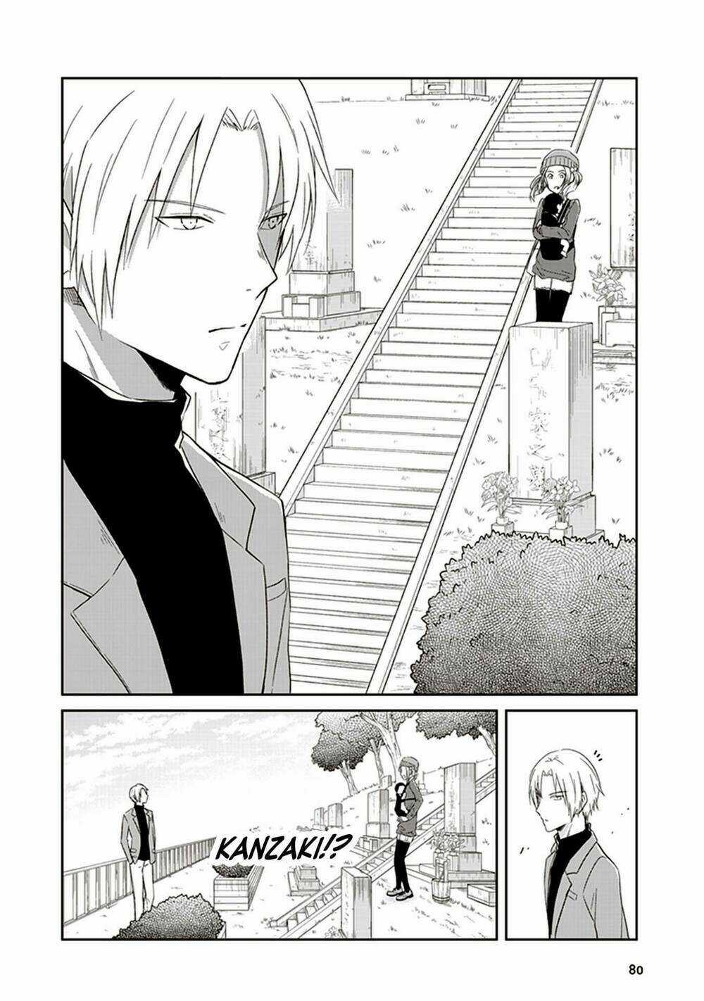 Jk To Sutego No Akachan Chapter 8 trang 4