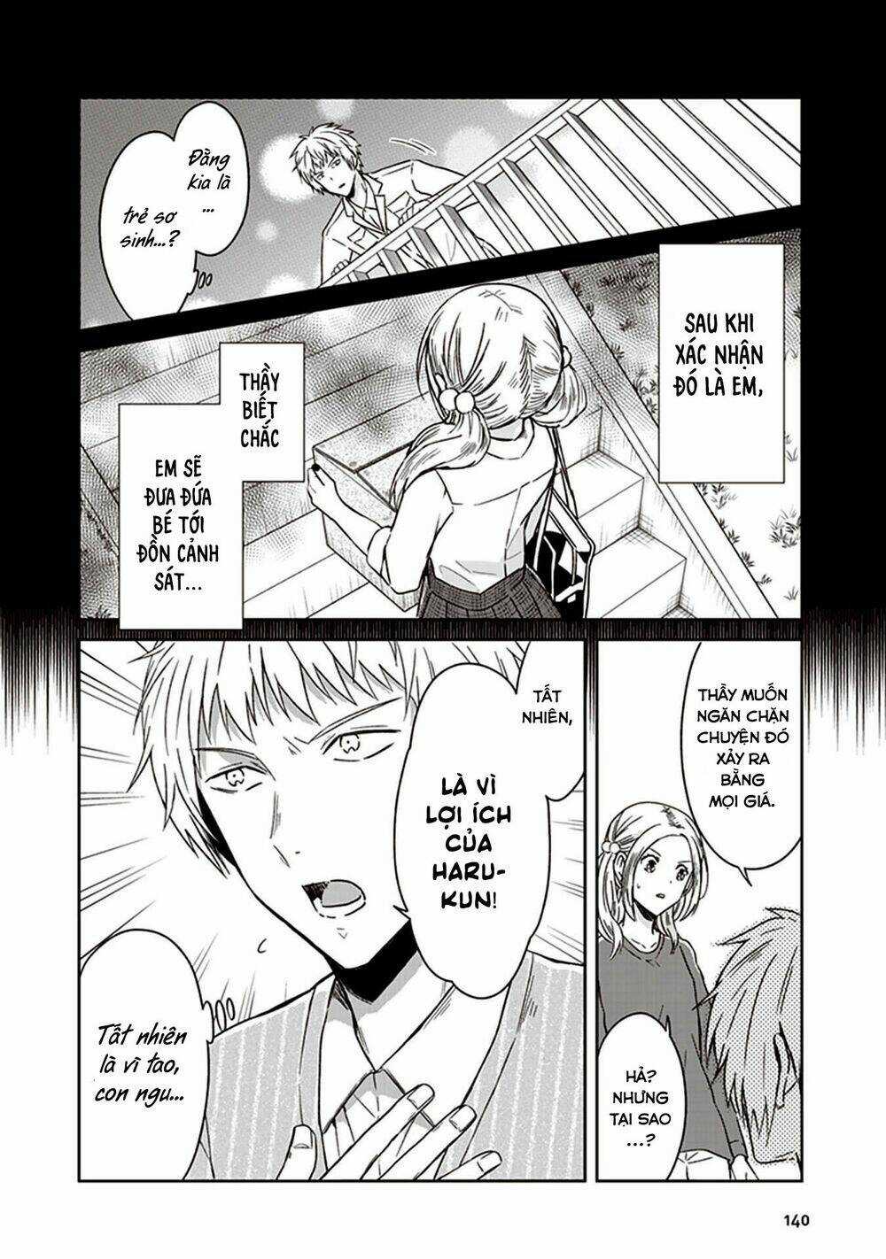 Jk To Sutego No Akachan Chapter 9 trang 12